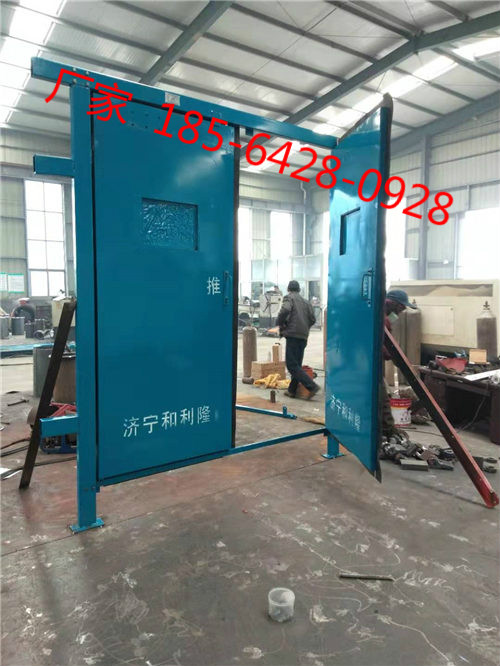 矿用双向无压风门